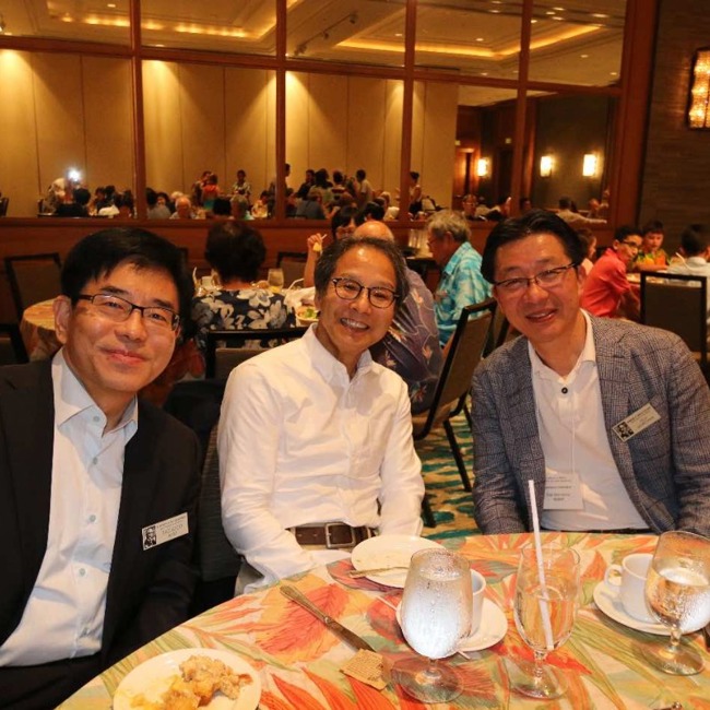 2018 meeting 7